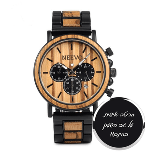 Volcano שעון לגברים דגם - NEEVO WATCH